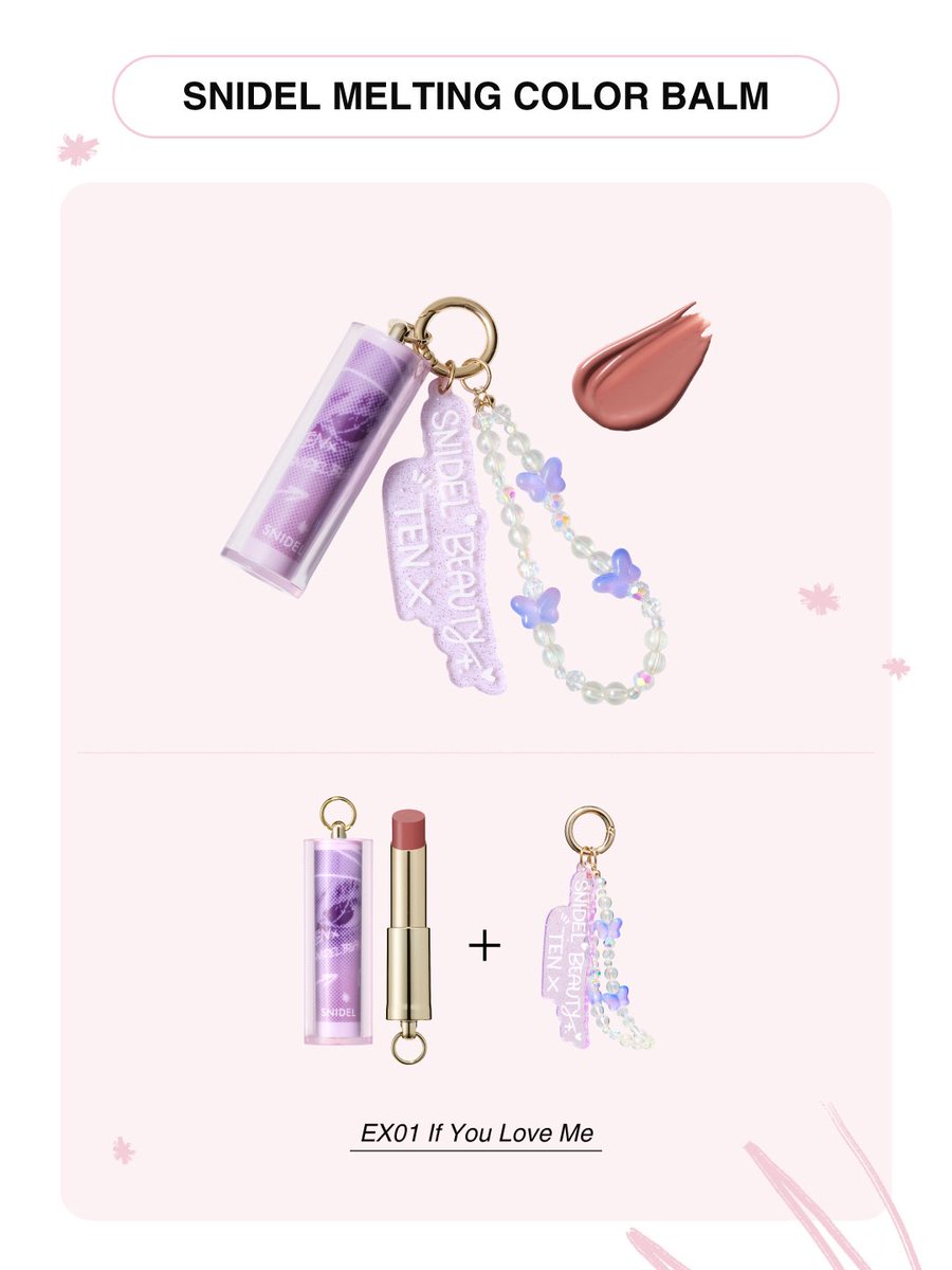 ／
TEN×SNIDEL BEAUTY COLLABORATION🐈‍⬛💜
＼

2月16日(月)よりオフィシャルオンラインストア・直営店にて全国発売✨

■SNIDEL メルティング カラー バーム リミテッド キット T 
EX01 If You Love Me
限定1種 4,950円(税込)
※オリジナルチャームとセット価格

------------------------