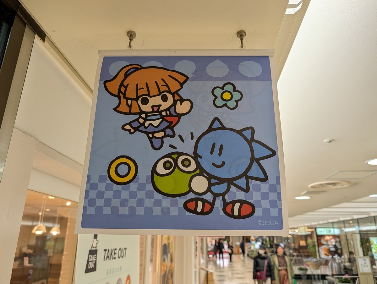 うにまる (@unimaru_) / Posts / X