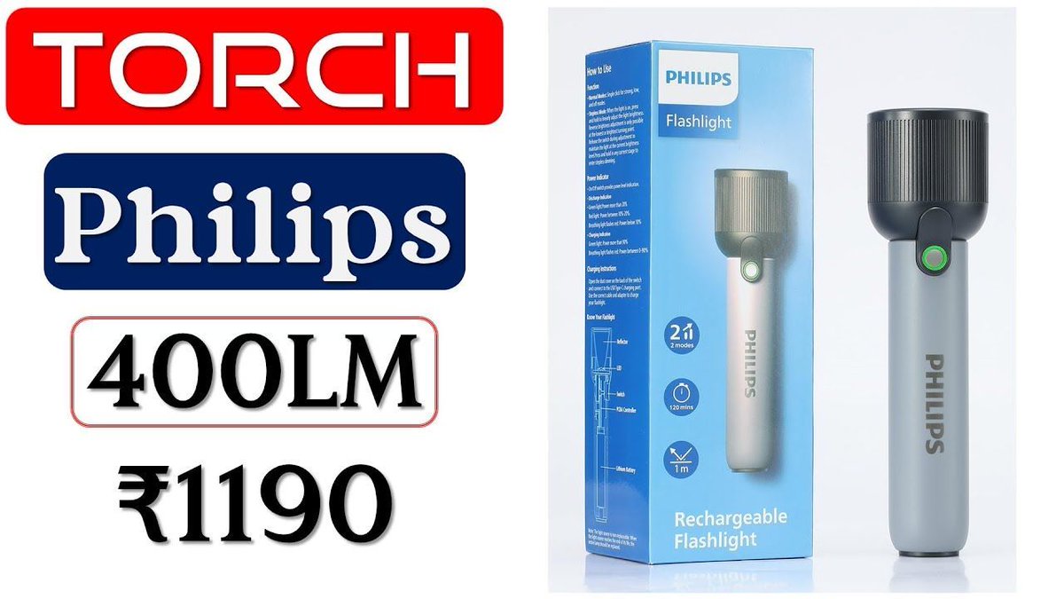 GadgetsShiksha's tweet image. Are you looking for a 3W LED Torch? Check out the #Philips 400LM 3W LED Flashlight! #Philips #LEDTorch #LED #Torch #Flashlight #एलईडीटॉर्च #टॉर्च #Review #PhilipsTorch #Philips400LM #RechargeableTorch #PhilipsFlashlight #TorchLightReview #HindiReview ►youtu.be/o2hR43P67R0