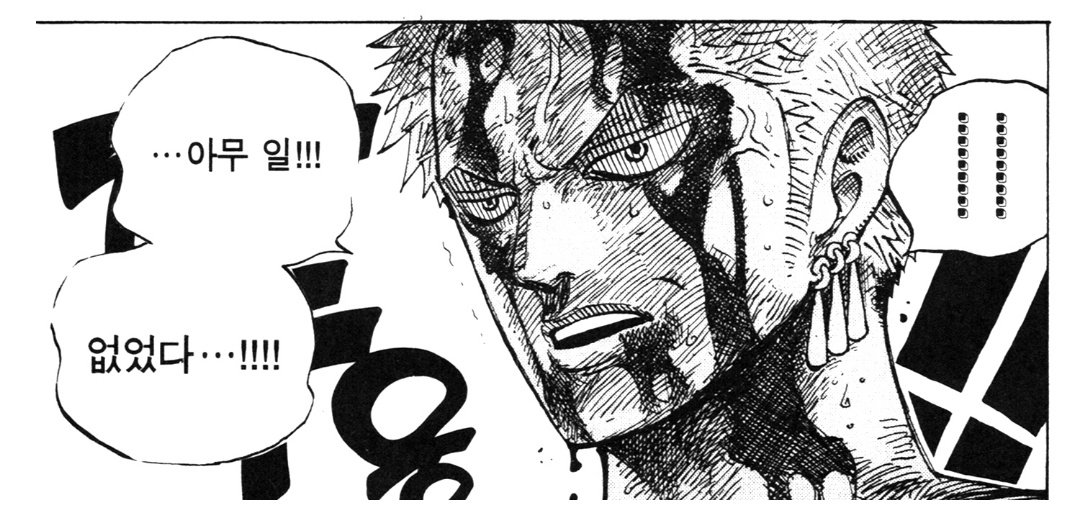 쏭뇨(상태: 금커미 not gold) tweet media