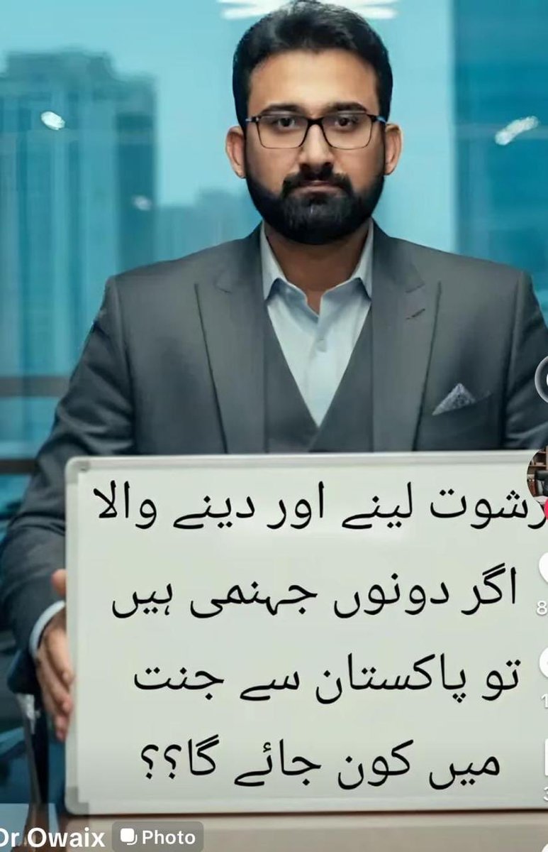 calgarytwo's tweet image. ⁦@SajjadDiplomat⁩