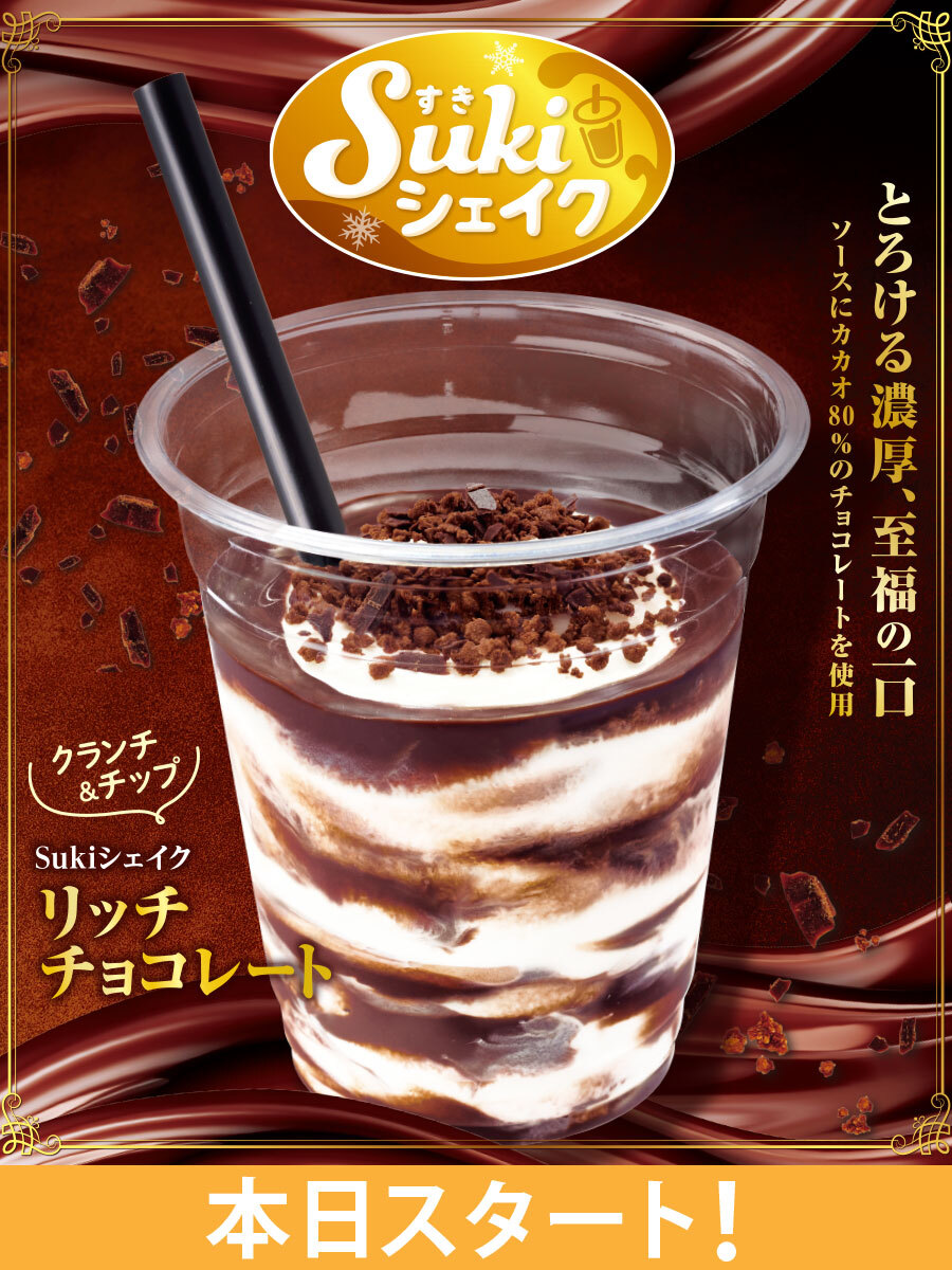 zirconia (@zc_spirit) / Posts / X