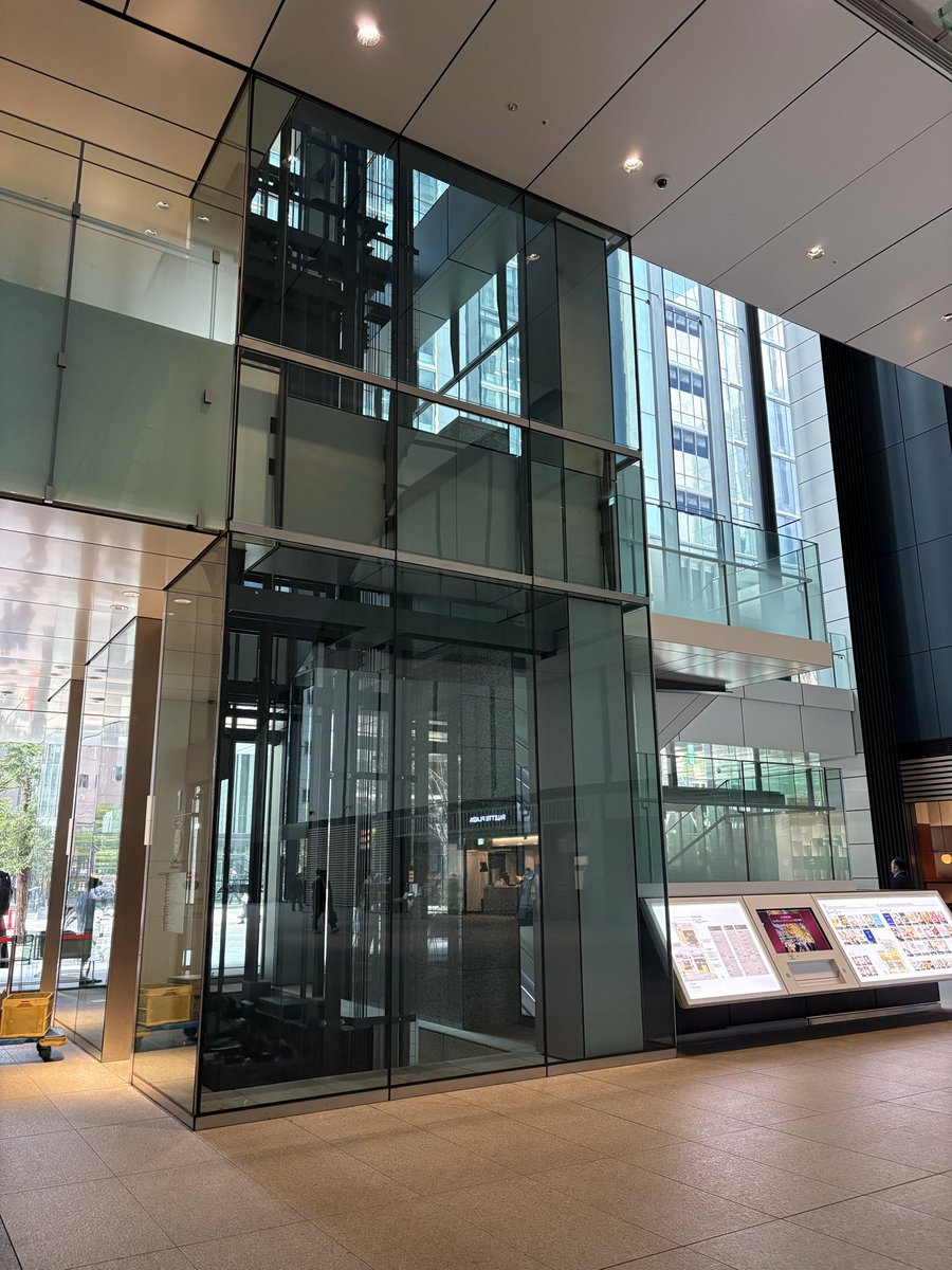 Inter BEE Official tweet media