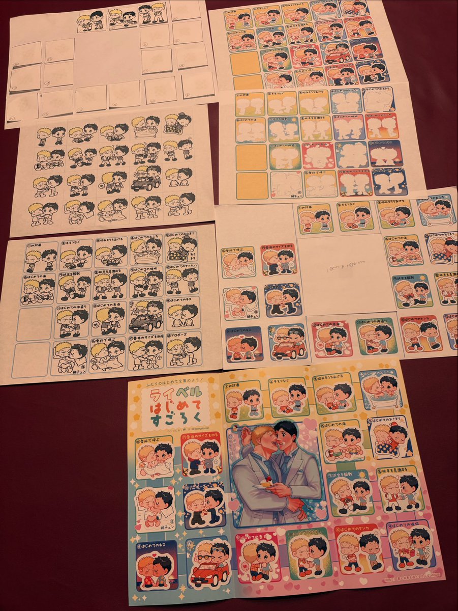 osomyatsusan's tweet photo. シールラリー軽い気持ちで作り始めたらめちゃくちゃ作るの大変で届いた時めちゃくちゃ感動した😭試作品多すぎる https://t.co/WOVzQ5AK2T