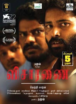 Rajdhanushyka99's tweet photo. #10YearsOfVisaranai #10YearsOfVisaranai @wunderbarfilms #VetriMaaran @Dir_Vetrimaaran 10 years of Visaranai 💥 https://t.co/9QIIUHlUEd