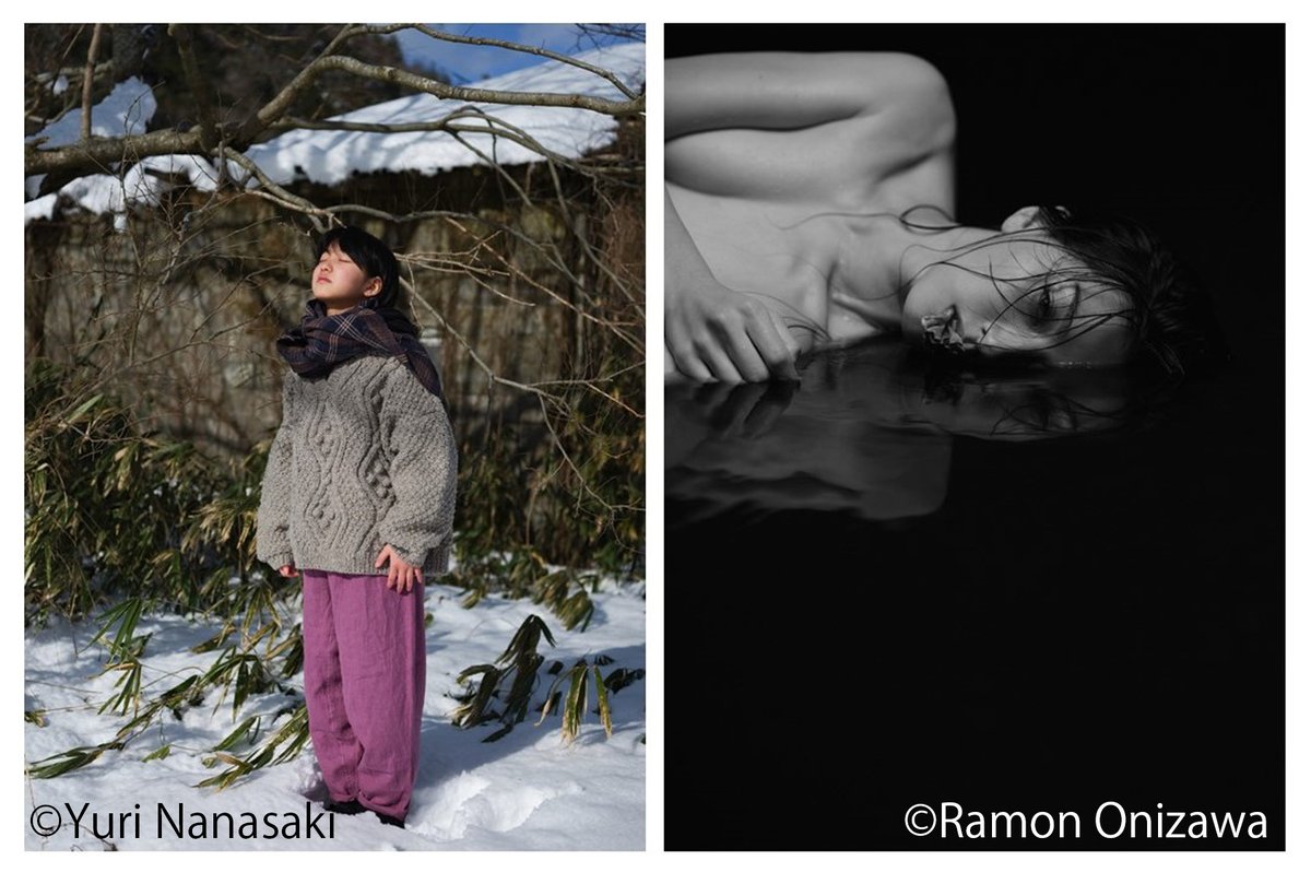 －HoP in Metaverse 写真展のご案内－
【ギャラリー】鬼澤礼門×七咲友梨写真展「PORTRAITS」

2月6日(金)10:00～2月27日(金)9:30
開催場所：House of Photography in Metaverse　パノラマギャラリー

詳細はこちら
houseofphotography-jp.fujifilm.com/contents/galle…