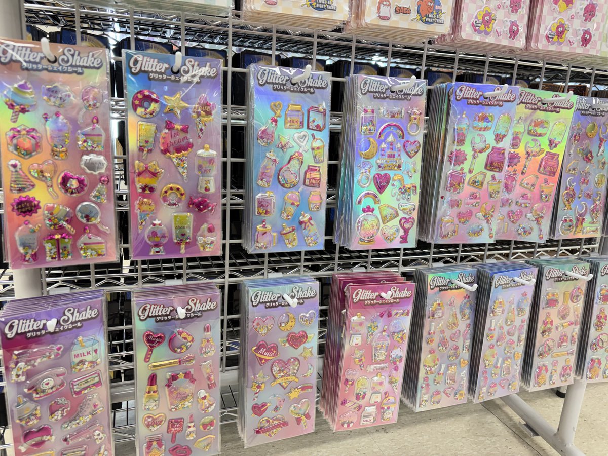 ☁️?シール新入荷?☁️ 『グリッターシェイクシール』 ふわっと 