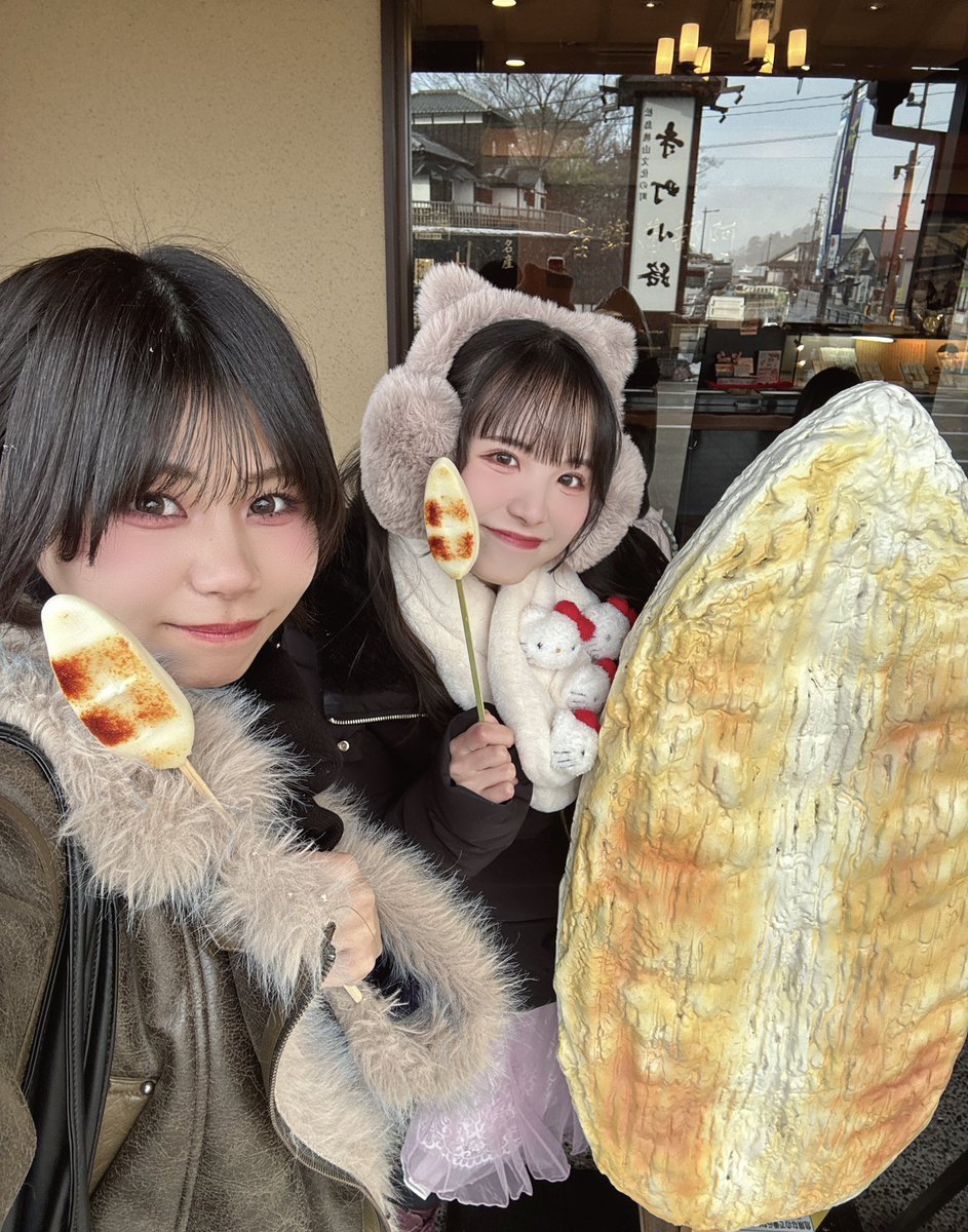 けんけん. (@kenken1230hkt) / Posts / X