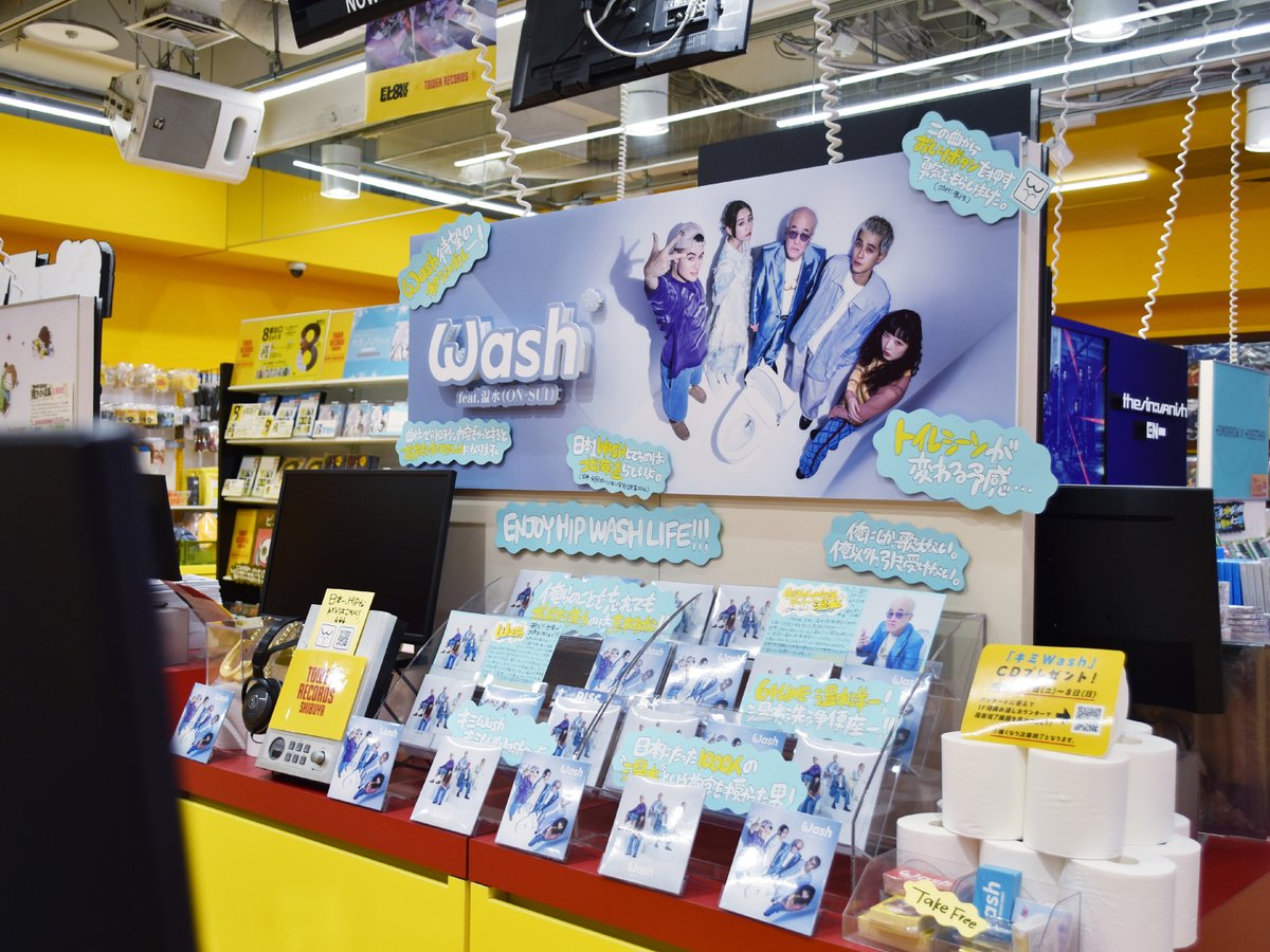 タワーレコード渋谷店 (@TOWER_Shibuya) / Posts and Replies / X