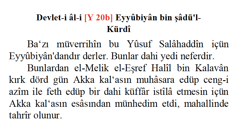 BahadinHawar's tweet photo. Di Seyahatnameya Ewliya Çelebî de Dewletên Kurdan/Ekrad, cilda 10an de.
Kurds and their states in Evliya Çelebi's Seyahatname. https://t.co/N1zT3JWWn6