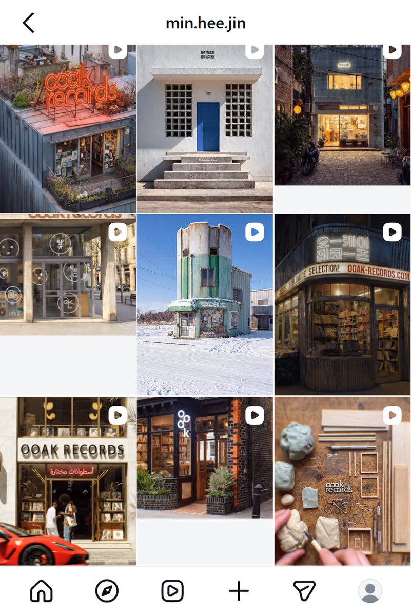 저격수 tweet media