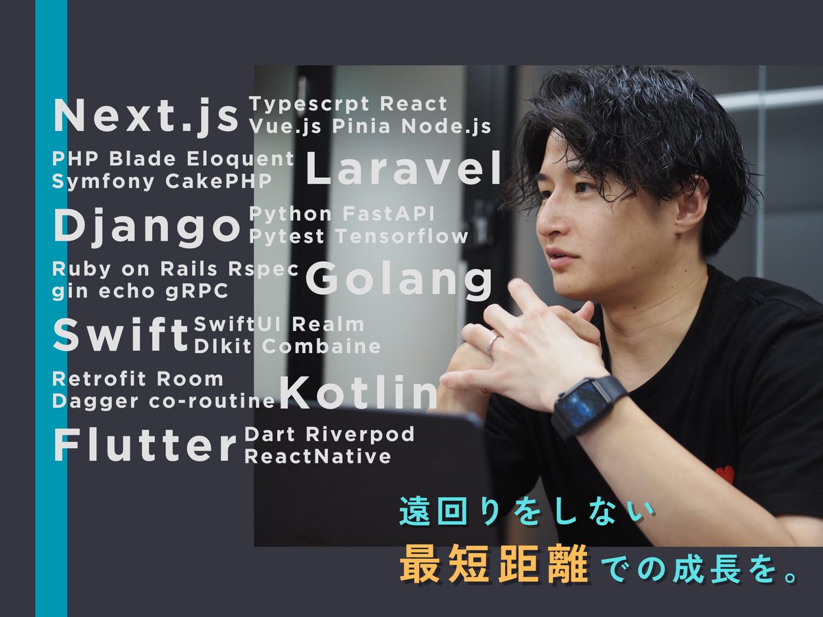 株式会社ACWEB/株式会社XENDOU tweet media