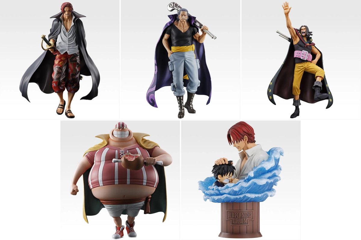 2026年06月06日(土)より順次発売予定 一番くじ ワンピース 赤髪海賊団