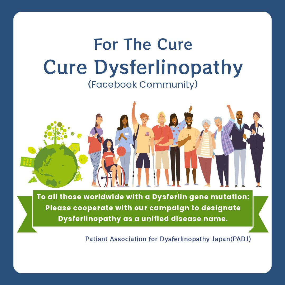 Yagyu2p13's tweet photo. Dysferlinopathy ཟེར་མི་འདི་ Dysferlin ཟེར་བའ���་ཇིན་ (gene) ལུ་སྐྱོན་ཞུགས་པའི་རྒྱུ་རྐྱེན་ལས་བརྟེན་ཏེ་འབྱུང་བའི་ ཤ་གནད་ཀྱི་ནད་གཞི་ཅིག་ཨིན། དེ་འབད་ཐབ་རུང་ Dysferlin གི་ཇིན་ལུ་བརྟེན་ཏེ་བྱུང་བའི་ནད་གཞི་ཚུ་གི་མིང་འདི་ ནད་རྟགས་སྟོན་ཐངས་ཀྱི་དབྱེ་བ་ལས་བརྟེན་ཏེ་ སོ་སོ་སྦེ་བཏགས་དོ་ཡོདཔ་ཨིན།
དེ་འབདཝ་ལས་ རྒྱལ་ཁབ་མང་རབས་ཅིག་ནང་ ནད་གཞི་འདི་ཚུ་གི་རྩ་བ་ ཇིན་གཅིག་ལས་བྱུང་བའི་ ཤ་གནད་ཟད་གྲམ་ (muscular dystrophy) ཨིན་པའི་གནད་དོན་དང་ སྨན་���ཅོས་ཡང་ཅིག་��ར་འབད་ཆོག་པའི་སྐོར་ལས་ མ་ཤེས་མི་མང་པོ་འདུག། དེ་ལས་བརྟེན་ཏེ་ ནད་གཞི་འདི་གི་སྐོར་ལས་ གསོ་བའི་བརྡ་དོན་ངོ་མ་ཚུ་འཐོབ་ནི་ལུ་དཀའ་ངལ་བྱུང་སྟེ་ མི་སྡེ་ནང་ནད་གཞི་འདི་གི་སྐོར་ལས་ ཧ་གོ་ནི་དང་ཤེས་ཡོན་གྱི་མ་ལང་པའི་གནད་དོན་ཐོན་དོ་ཡོདཔ་ཨིན།
འདི་བཟུམ་སྦེ་ར་ འཕྲོ་མཐུད་དེ་སོང་བ་ཅིན་ ནད་པ་དང་ཁོང་གི་ནང་མི་ དེ་ལས་ཨམ་ཅི་ བརྟག་དཔྱད་པ་ སྨན་ཁང་ སྨན་བཟོ་ཁང་དང་ གཞུང་གི་ལས་སྡེ་ཚུ་གི་བར་ན་ མགུ་འཐོམ་ནི་དང་ འབྱུང་ནིའི་ཉེན་ཁ་ཡོདཔ་ཨིན།

Proximal muscle dominance(LGMD): 
・Limb girdle muscular dystrophy R2(LGMD R2 / LGMD 2B) 
Distal muscle predominance(Distal myopathy): 
・Miyoshi muscular dystrophy(MMD) / Miyoshi myopathy(MM) 
・Distal myopathy with anterior tibial onset (DMAT) 
・Distal anterior compartment myopathy (DACM) 

ང་བཅས་ཀྱི་ནད་གཞི་འདི་ དཀོན་པའི་ནད་གཞི་ (rare disease) ཅིག་ཨིན་རུང་ ནད་རྟགས་སྟོན་ཐངས་ཀྱི་དབྱེ་བ་ལས་བརྟེན་ཏེ་ ནད་མིང་སོ་སོ་སྦེ་ཕྱེ་སྟེ་ཡོདཔ་ཨིན། དེ་འབདཝ་ལས་ ནད་པ་ག་དེ་ཅིག་ཡོད་མེད་ཀྱི་གྱངས་ཁ་ངོ་མ་འདི་ ཧ་གོ་ནི་ལུ་དཀའ་ངལ་ཡོདཔ་ཨིན།
ཨིན་རུང་ ནད་པའི་གྱངས་ཁ་ཧ་གོ་ནི་འདི་ གལ་གནད་ཤིན་ཏུ་ཆེ་བ་ཅིག་ཨིན། དེ་ཅི་ལུ་ཟེར་བ་ཅིན་ སྨན་དཔྱད་བརྟག་ཞིབ་ (clinical trials) ནང་ལུ་ ནད་པ་བཅའ་མར་གཏོགས་མི་ཚུ་ འཇམ་ཏོང་ཏོ་སྦེ་བསྡུ་ལེན་འབད་ནིའི་དོན་ལུ་ ག་སྟེ་ལུ་ ནད་རྟགས་ག་བཟུམ་ཡོད་མི་ ནད་པ་ག་དེ་ཅིག་ཡོད་མེད་ཀྱི་གནས་སྡ��ད་ ཧ་གོ་བཞག་དགོཔ་འདི་ ཁག་ཆེ་བའི་ཁུངས་ལས་བརྟེན་ཏེ་ཨིན།
གནས་སྟངས་འདི་བཟུམ་ནང་ སྨན་བཟོ་ཁང་ (pharmaceutical companies) ཚུ་ལུ་ བརྟག་ཞིབ་ཀྱི་དོན་ལུ་ སེམས་ཤུགས་བསྐྱེད་བཅུག་ཚུགས་ག་? དེ་མ་ཚད་ སྨན་བཅོས་ཀྱི་སྨན་གསར་པ་ཚུ་ ཐོན་འོང་ནིའི་རེ་བ་ཡོད་རུང་ དངོས་སུ་སྦེ་སྨན་བཟོ་སྐྲུན་འབད་མི་འདི་ སྨན་བཟོ་ཁང་ཚུ་ར་ཨིན།

ང་བཅས་ཀྱིས་ Dysferlin ཇིན་ ལུ་སྐྱོན་ཞུགས་པའི་རྒྱུ་རྐྱེན་ལས་བརྟེན་ཏེ་འབྱུང་བའི་ ��་གནད་ཀྱི་ནད་གཞི་ཚུ་ཆ་མཉམ་ལུ་ མིང་གཅིག་ "Dysferlinopathy" ཟེར་ ངོས་འཛིན་འབད་བཅུག་ནིའི་དོན་ལུ་ ལས་སྣ་ཚུ་བརྩམ་ནི་ཨིན།
དེ་འབདཝ་ལས་ འདི་ལུ་ཆ་རོགས་དང་རྒྱབ་སྐྱོར་གནང་ཟེར་ ཞུ་ནི་ཨིན།

#MiyoshiMuscularDystrophy
#MiyoshiMyopathy
#LGMDR2 #LGMD2B
#DMAT #DACM #Dysferlin
#Dysferlinopathy
Cure Dysferlinopathy(Facebook Community) 
Patient Association for Dysferlinopathy Japan(PADJ)