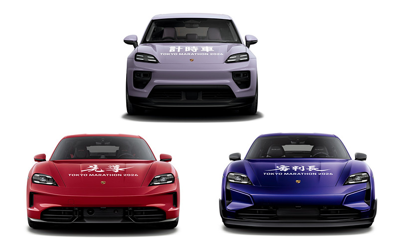 ポルシェカーバッジ ポルシェ、「東京マラソン2026」をサポートするオフィシャルカー3台の