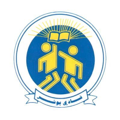 saadi_hamood's tweet image. 🔴 ضمن منافسات دوري #نادي_بوشر الرياضي 2026 يلتقي اليوم #الخميس 05/02/2026 مبارتين (#سد_الانصب و #العذيبة) 
( #شعبية_بوشر و #الحصن) ضمن المجموعة A #دعوة للجماهير بالحضور 📢
@Bosherclub 
@bwsrwy1 
@Bosher_network 
@AzizAlhasa74734 
@saad_alansab 
@AthibaTeam1970 
@bosher_team