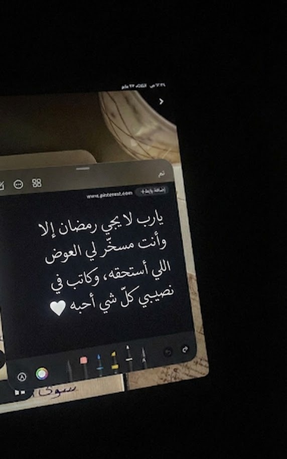 1A_610's tweet image. 