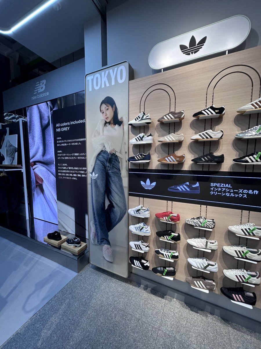 non_trustar's tweet photo. ■情報解禁■
この度、前田希美が
adidas Originals TOKYO Wスニーカーの ビジュアルモデルを務めさせて頂きました。

ABCマートに展開されているので ぜひ見に行ってみてください。
 
▼特設ページ
https://t.co/6C3BbEcLTq https://t.co/sZpvDvg8tc