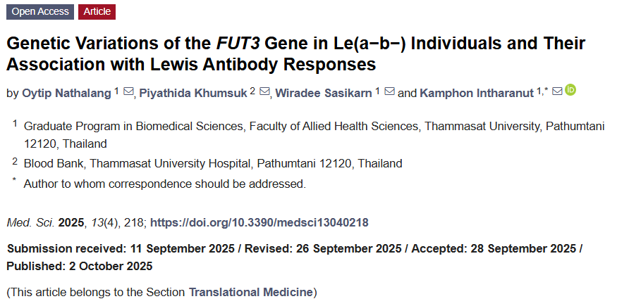 medsci_MDPI's tweet image. 🔍 FUT3 genetic diversity matters! A new study reveals key haplotypes associated with Lewis antibody production in Thai blood donors.

👉 mdpi.com/2076-3271/13/4…

#BloodGroup #Immunogenetics #OpenAccess 🧬✨