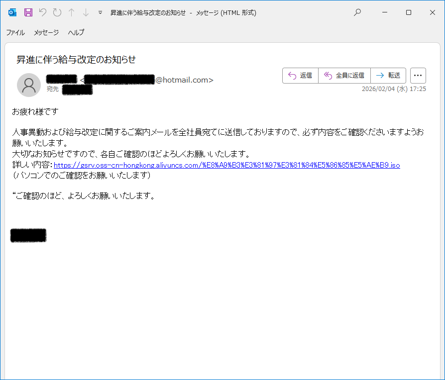 S⃣ A⃣ S⃣ A⃣ (@gorimpthon) / Posts / X