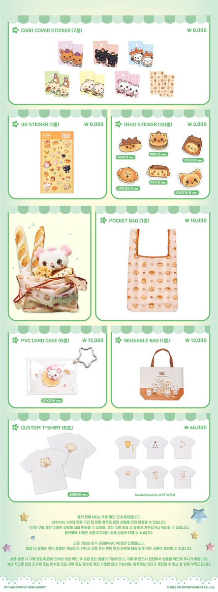 진돗개 같은 발걸음. tweet media