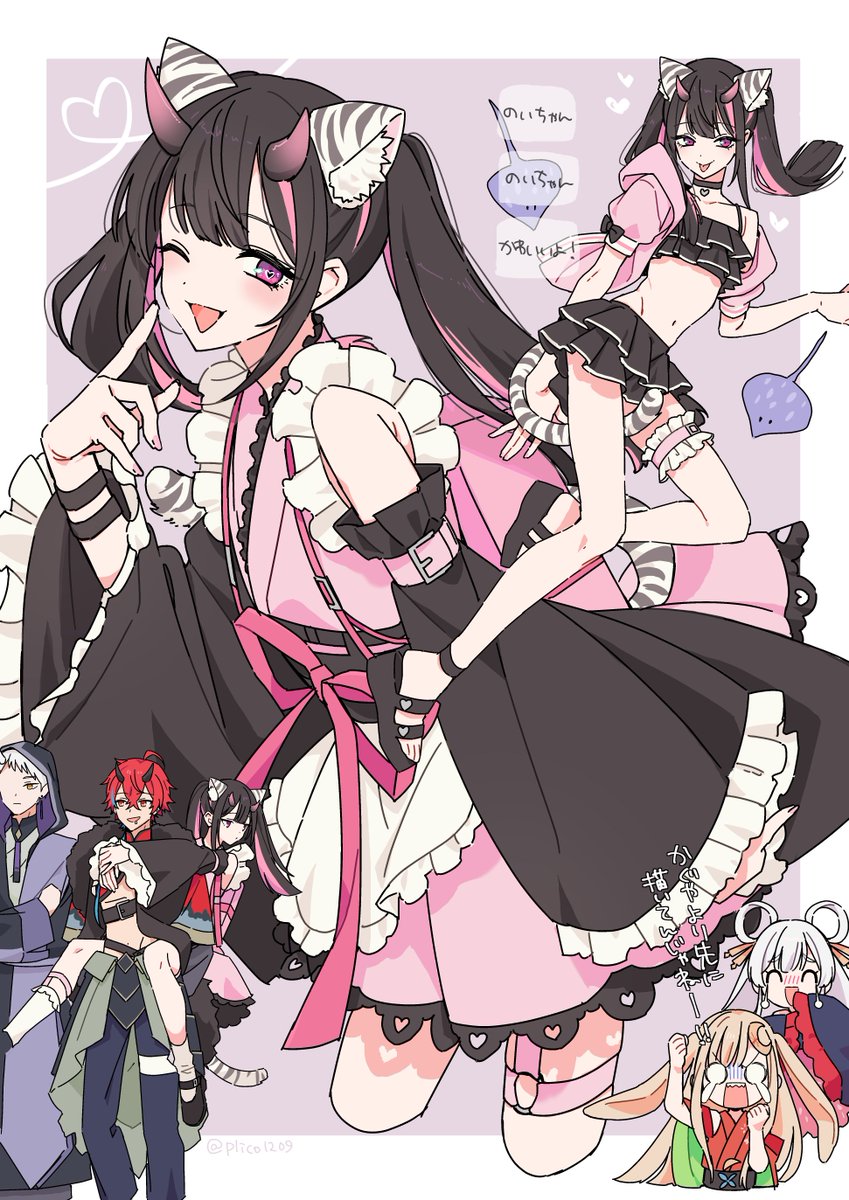 plico1209's tweet photo. 超かぐや姫！　みました https://t.co/rPiDOt5aHy