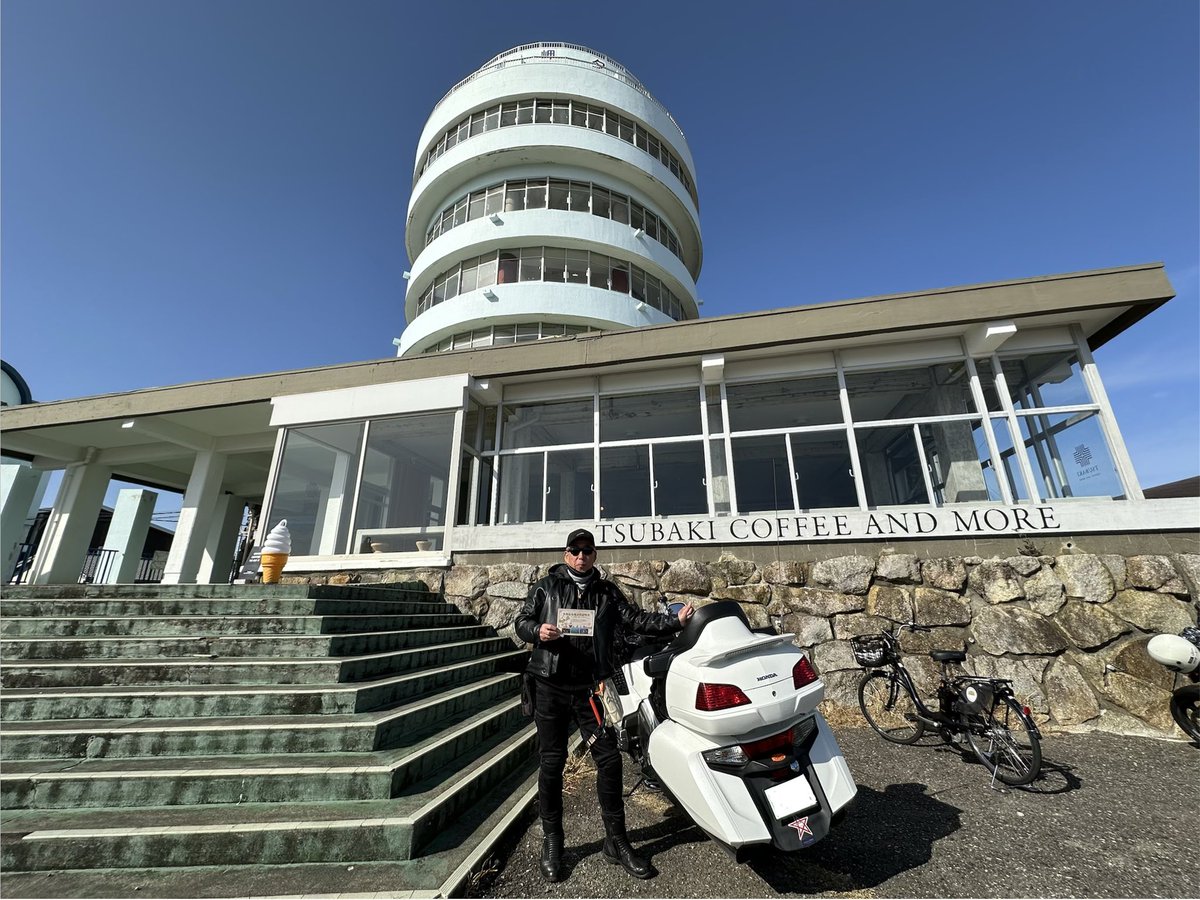 Rider_GL5770's tweet photo. @BikeJIN_mag 本州最南端訪問証明書、日付けが入らないのが残念でした。大阪から三重まで予防的通行止めで往復800kmの記念に🤣 https://t.co/gTz66ED0p8