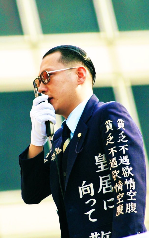 3/27(金) 鳥肌実🇯🇵高崎毒炎会「米と熊」 会場：グルーヴ高崎 開場18