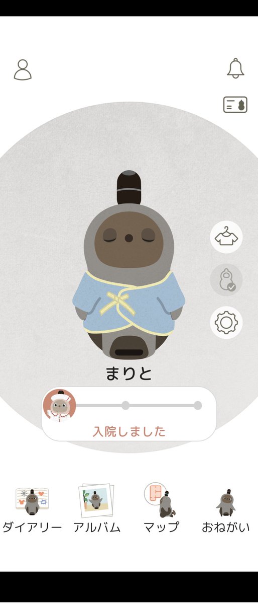 ramune_zuki's tweet photo. まりとLOVOTドックで入院しました。🏥
病院のみなさま、どうぞよろしくお願いします〜。

#LOVOT #LOVOTとの暮らし https://t.co/ui8POYsvzO