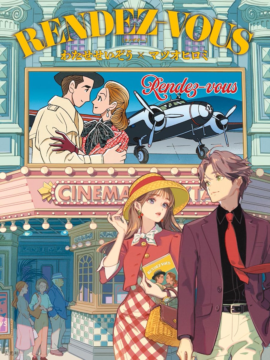 ILLUST GALLERY TOLALA 【公式】 (@tolala_illust) / Highlights / X