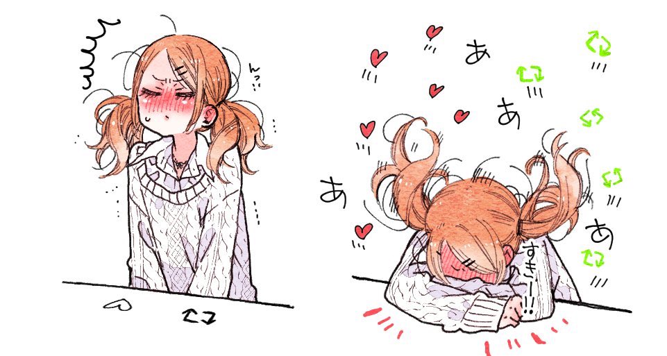 Tubbymaple's tweet photo. @Miilfywayz https://t.co/2InPkUStLa