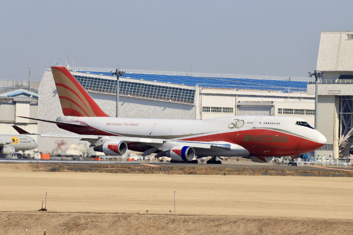赤白 2026/02/04 NRT/RJAA National Airlines Boeing 747-446(BCF) N936CA
