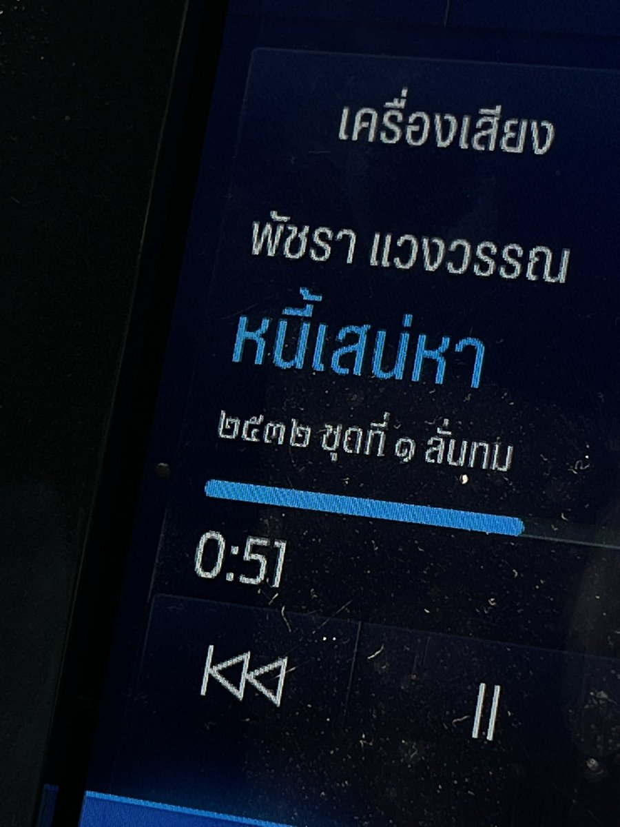 เ (@ktuznn) on Twitter photo 