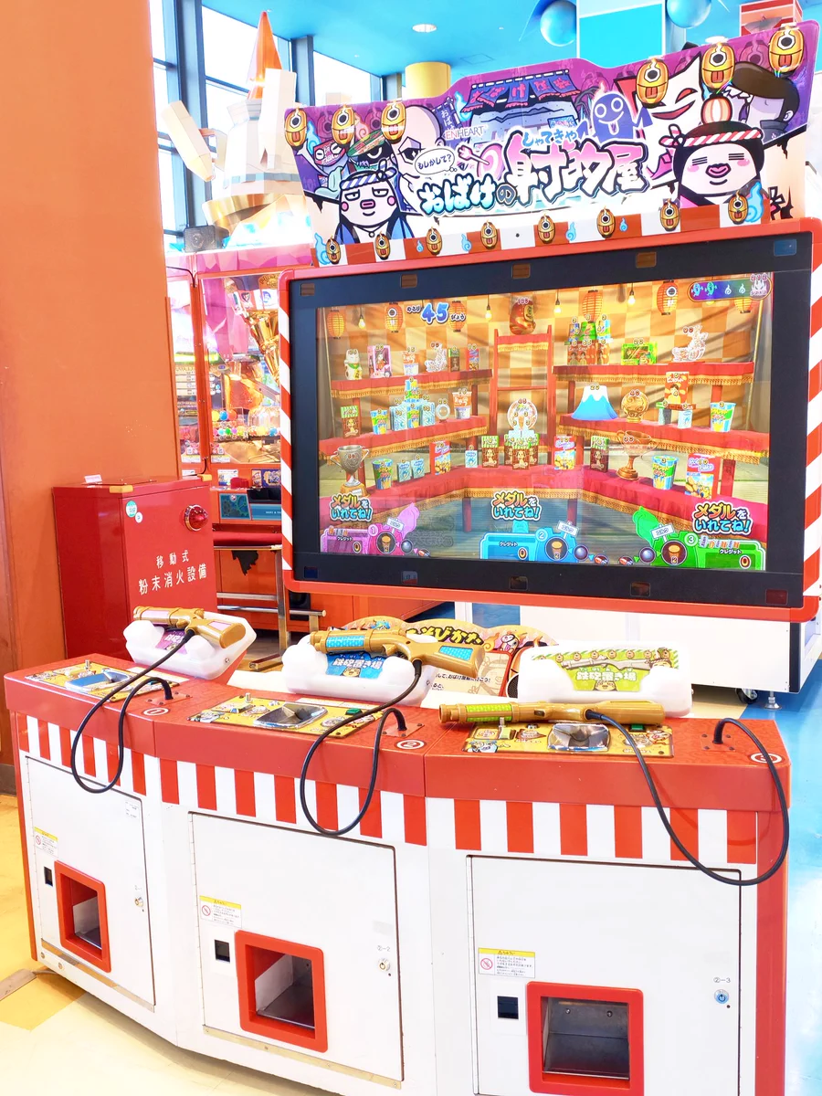 テクモピアパルテロン宇都宮店【公式】 on X: 
