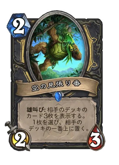 mochi (@mochi93975761) / Posts / X