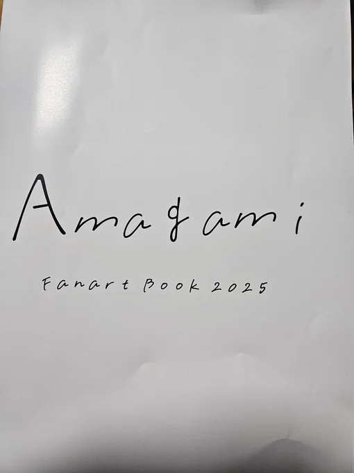 アマガミのファンアートを制作しました #アマガミ