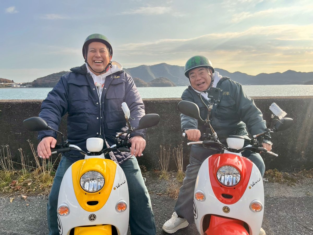 📺今夜6時30分／ 🍉#出川哲朗の充電させてもらえませんか？2時間半SP