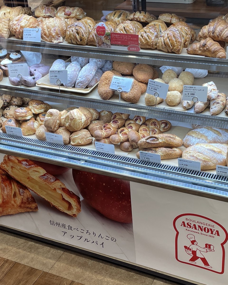 催事出店のお知らせ】＊開催中！ ◇錦糸町テルミナ 2026年2月1日(日