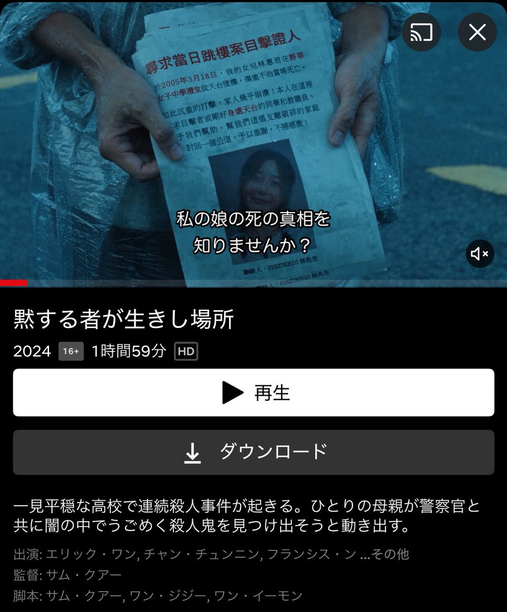 ぞーきん【ス違】 tweet media