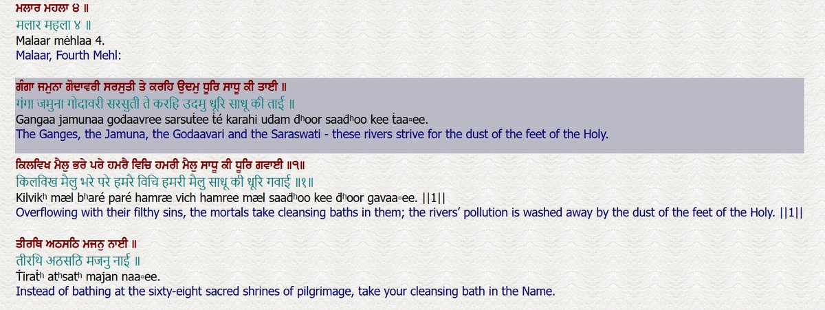 चेदिराड्रिपुपार्षदः 🟩⬜️⬛️ tweet media