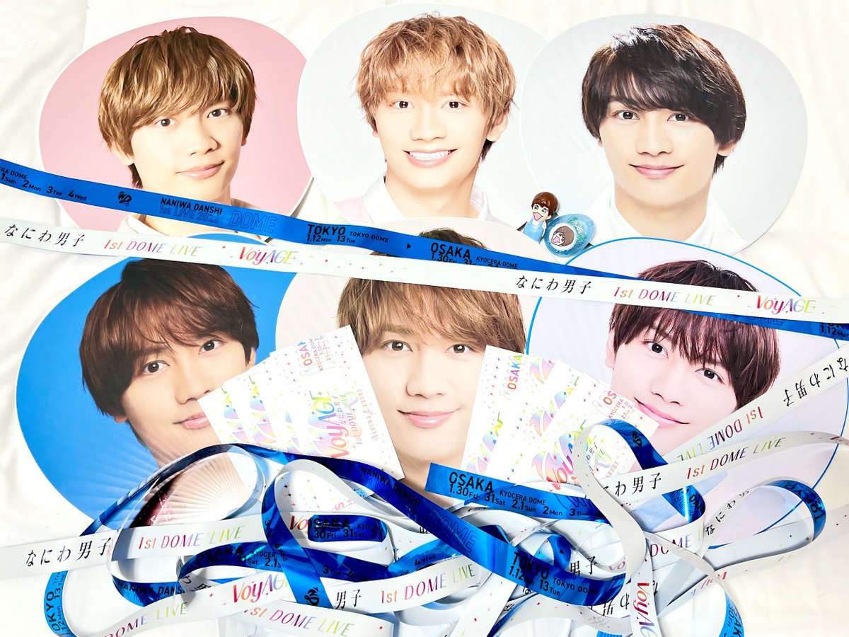 なにわ男子 1st DOME LIVE 