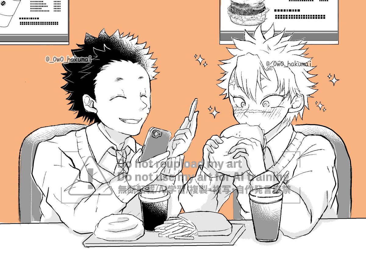 シロ🍚 tweet media