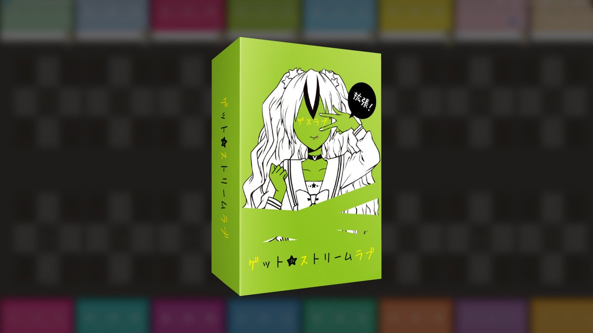 ココフォリアゲームズ tweet media