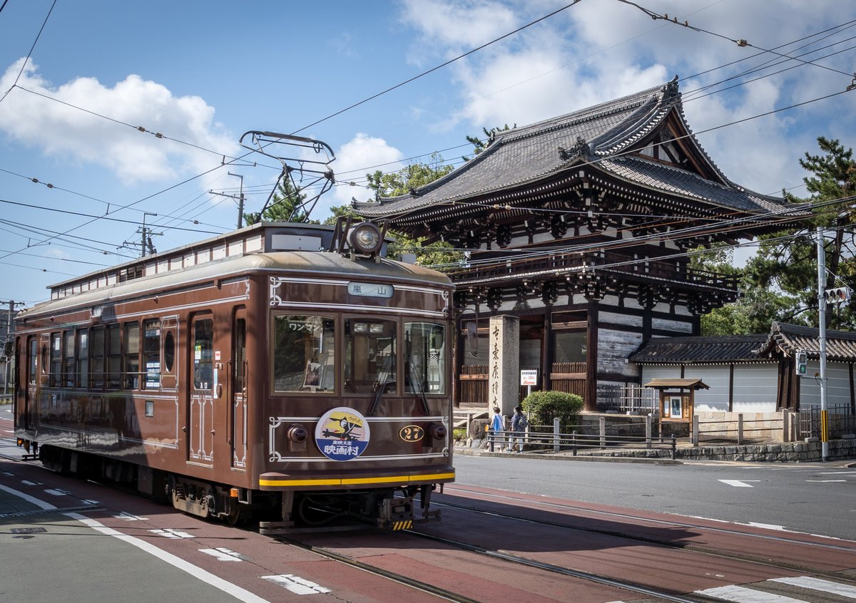The Japan Foundation, Sydney tweet media