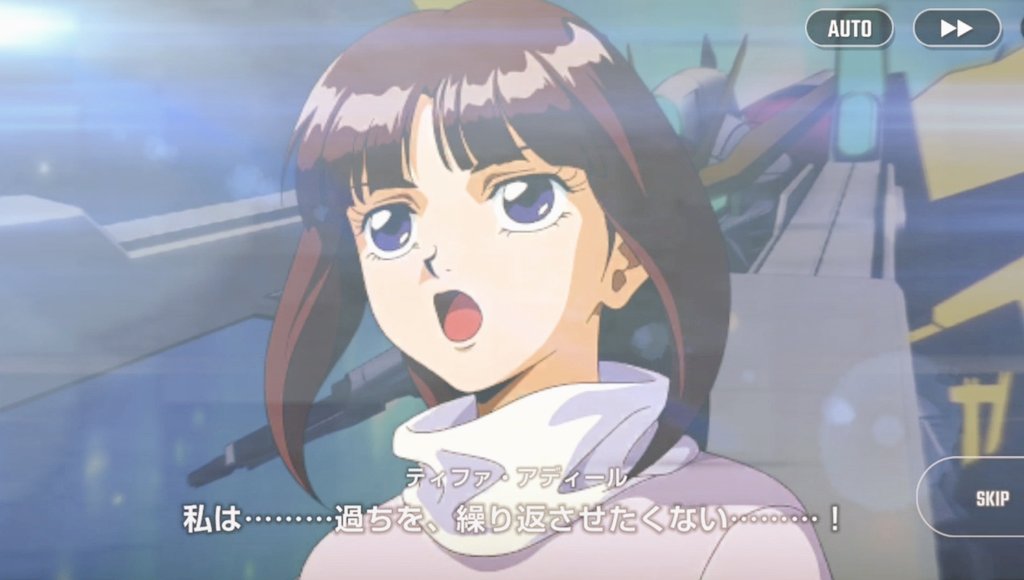 おおお( * ॑꒳ ॑*)