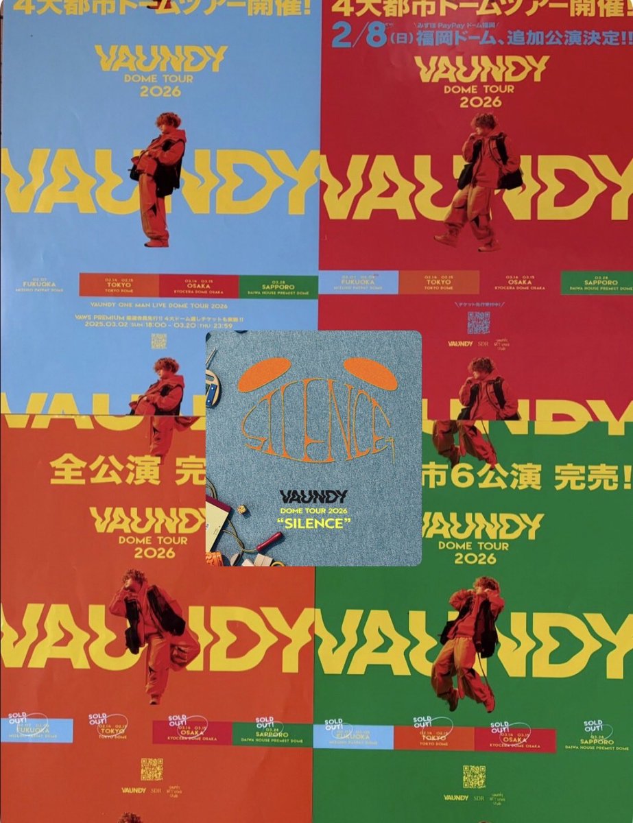 Vaundyドームツアー「SILENCE」福岡初日へカウントダウン ファン興奮の
