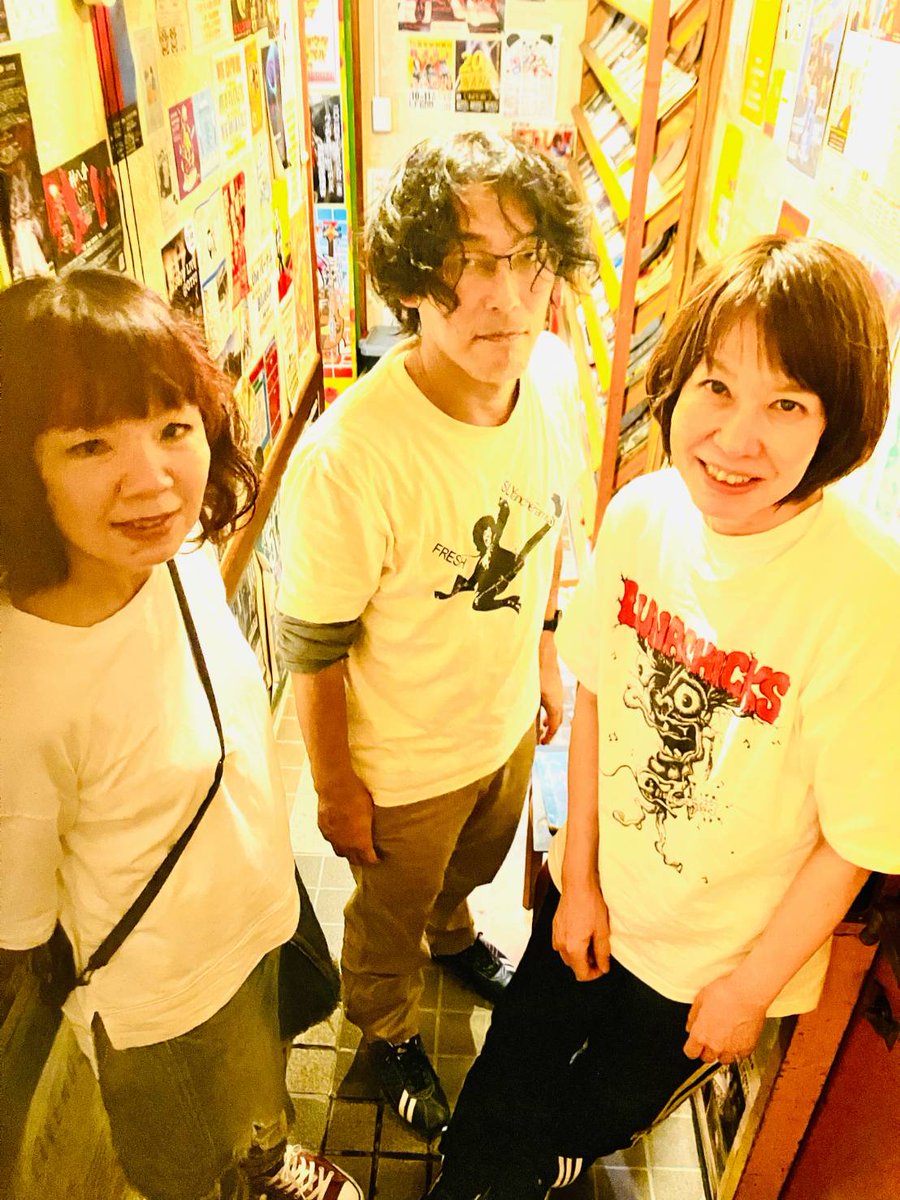 HHBは2月13日(金)梅田ハードレインでライブです
よろしくお願いいたします🙇‍♀

『STRANGE JAPANESE!!』
自転車SO業舎
ぬぽそ(exスカートめくり) 
HHB

予約については、出演者と
ハードレインＨＰからのyahooメールにて承ります
19:00 / 19:30　adv￥2,000 door¥2,500 (いずれもドリンク別)