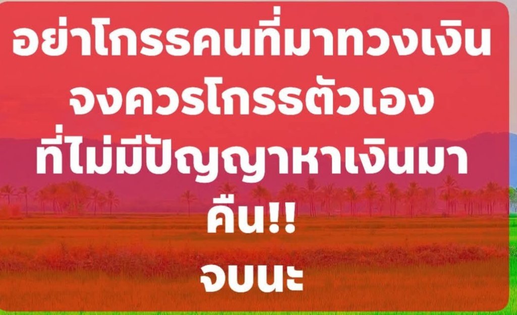 wunla1's tweet photo. https://t.co/7e1L4MlK7w