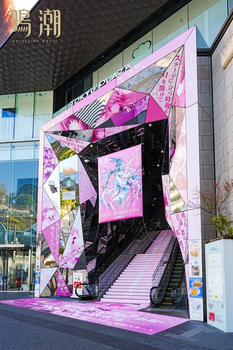 陽菜 (@hi_nnum_) / Posts / X