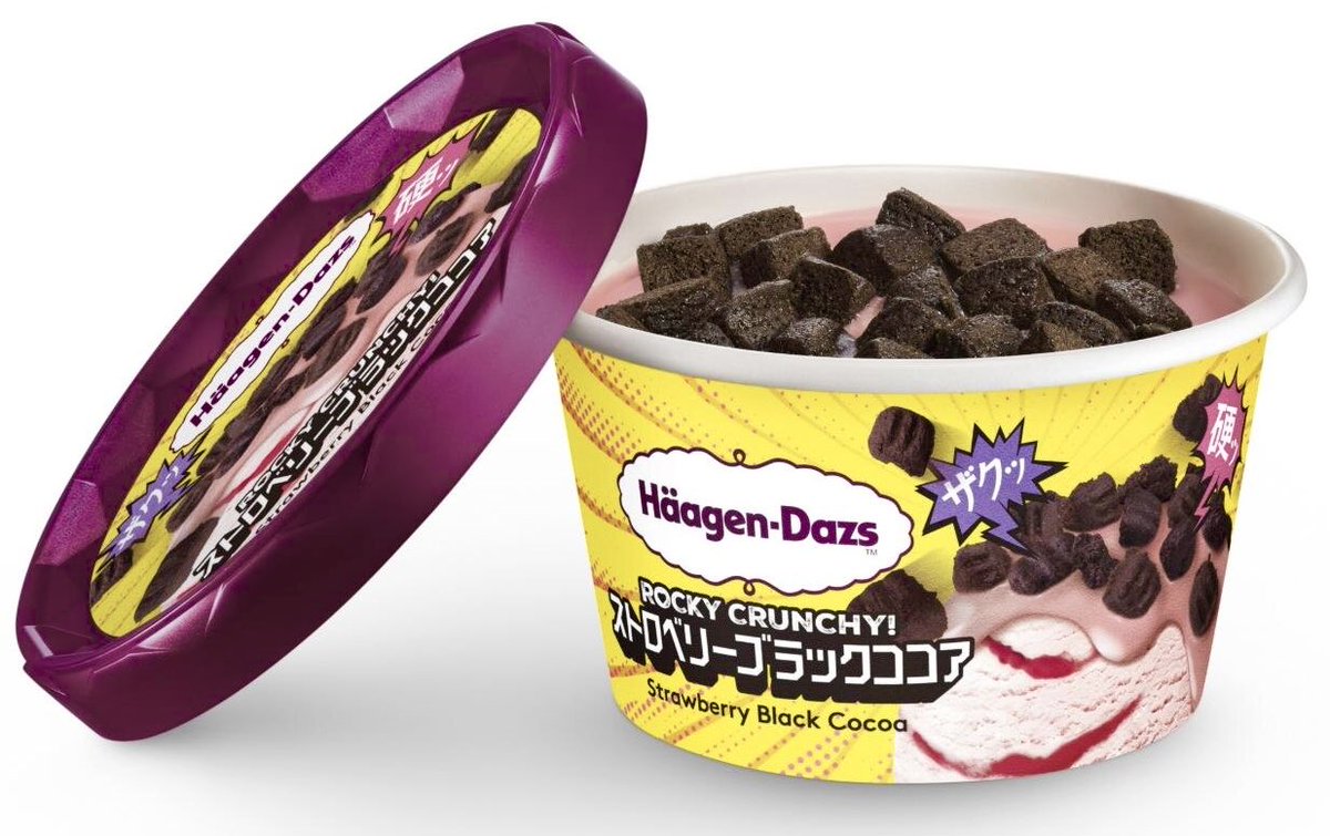 sweetroad5's tweet photo. ３月１０日より全国で、ストロベリーアイスに、ザクザクを超えた“ザク硬”食感のハードブラックココアクッキーをトッピングしたハーゲンダッツミニカップ ROCKY CRUNCHY!「ストロベリーブラックココア」が新発売されます✨
https://t.co/MMhN73IkVk https://t.co/vPVQa89ZrA